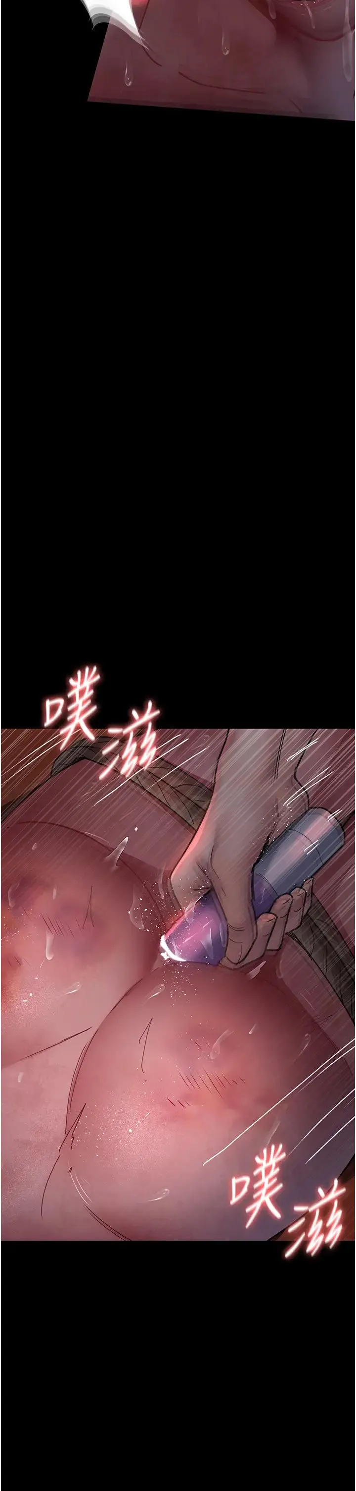 夜间诊疗室 - 第58話-徹底淪為抖M的女醫師 - page 40
