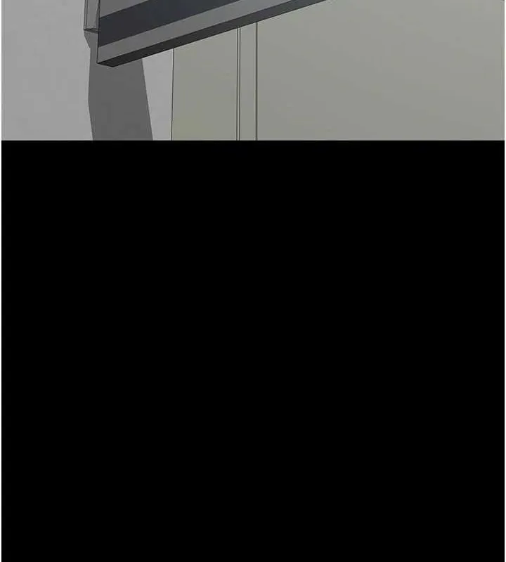 夜间诊疗室 - 第100話-肉便器嘿皮♥ - page 4