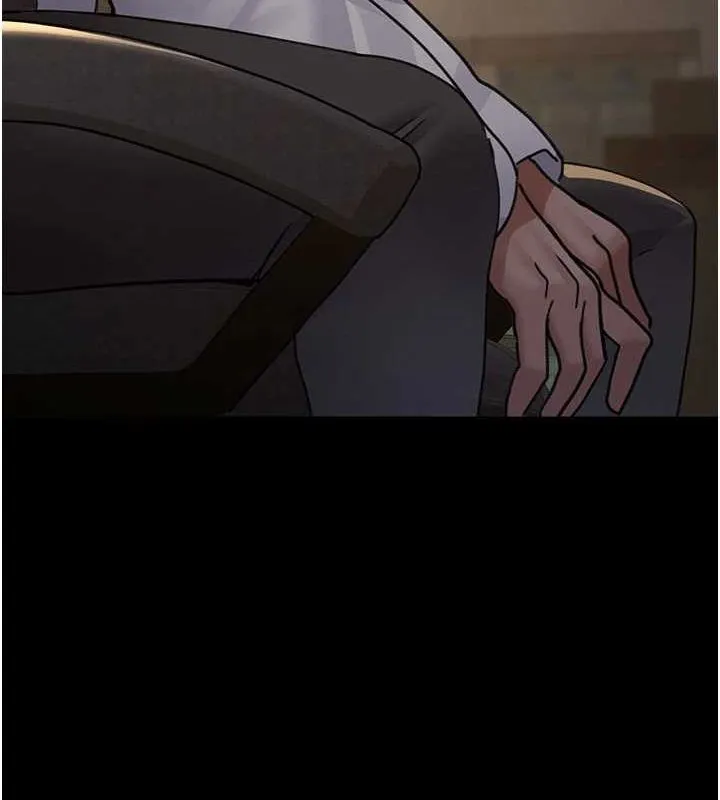 夜间诊疗室 - 第100話-肉便器嘿皮♥ - page 18