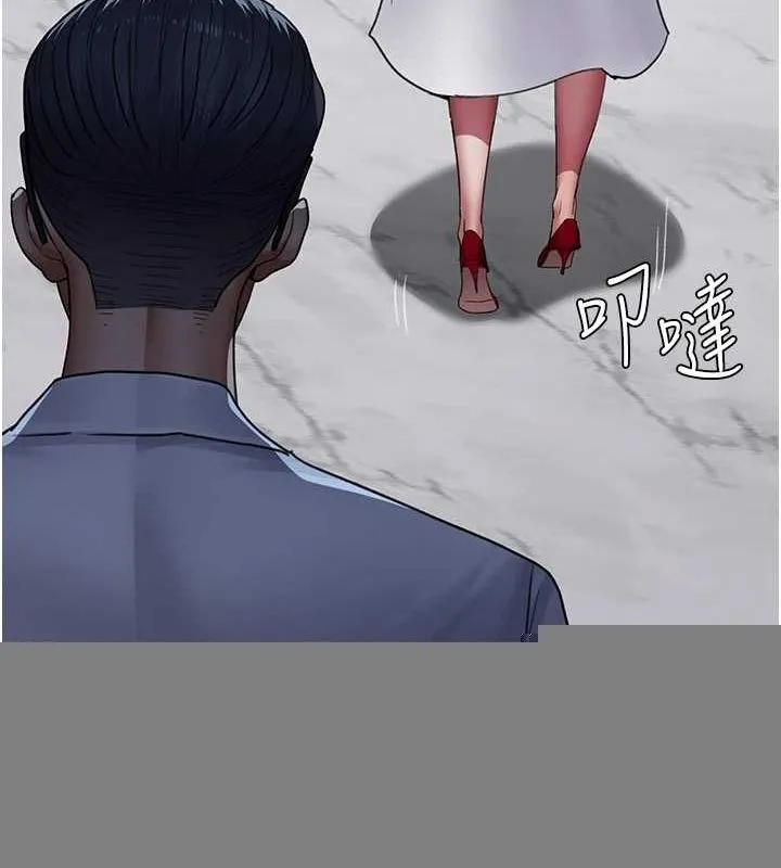夜间诊疗室 - 第100話-肉便器嘿皮♥ - page 56