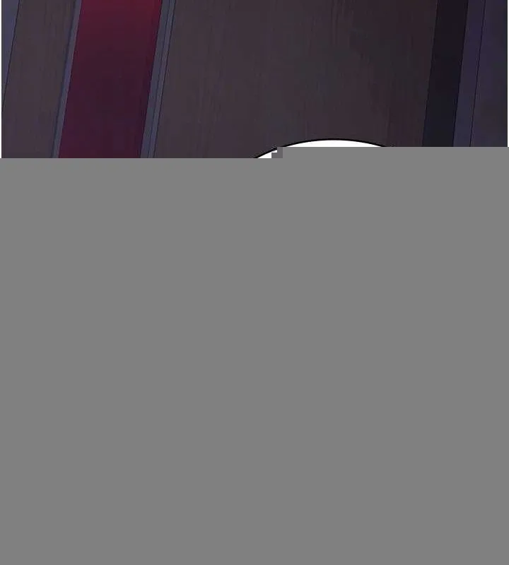 夜间诊疗室 - 第100話-肉便器嘿皮♥ - page 100
