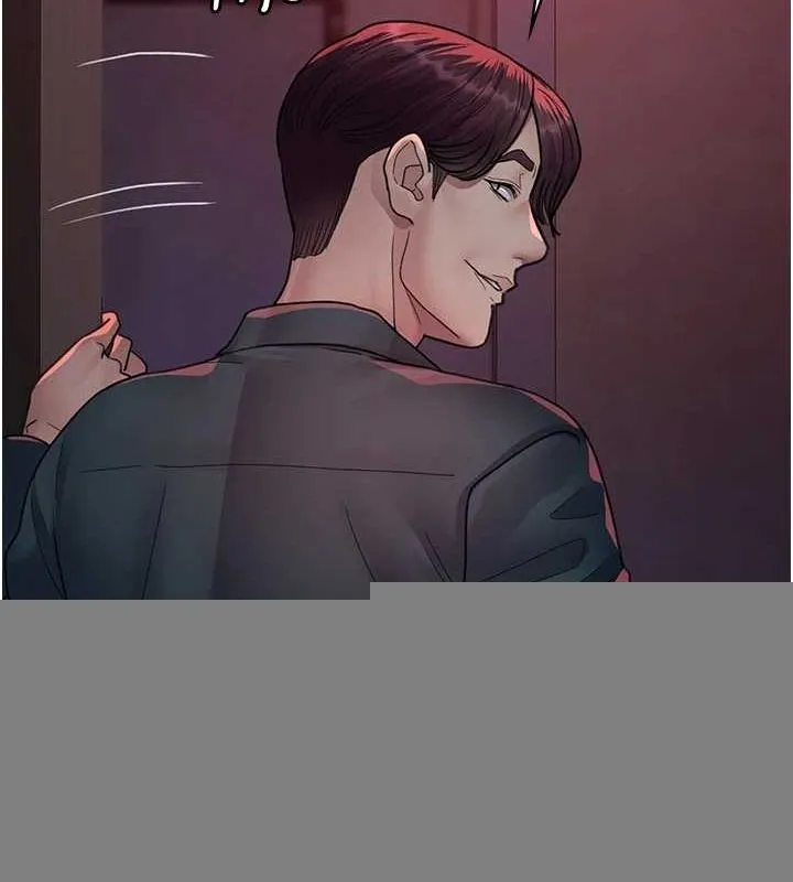 夜间诊疗室 - 第100話-肉便器嘿皮♥ - page 132