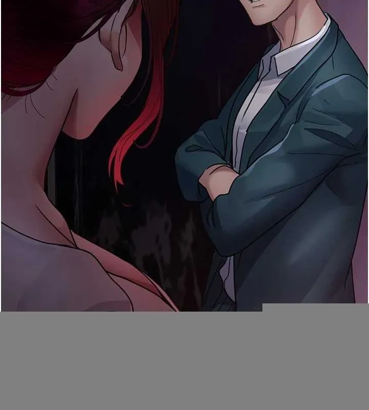 夜间诊疗室 - 第100話-肉便器嘿皮♥ - page 166
