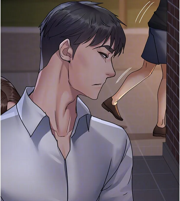 夜间诊疗室 - 第107話-服從的喜悅♥ - page 22