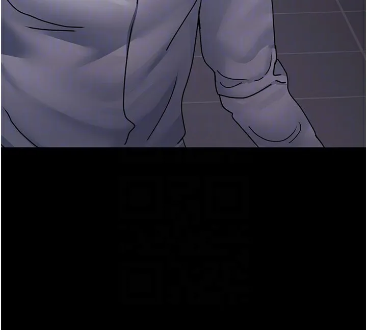夜间诊疗室 - 第107話-服從的喜悅♥ - page 23