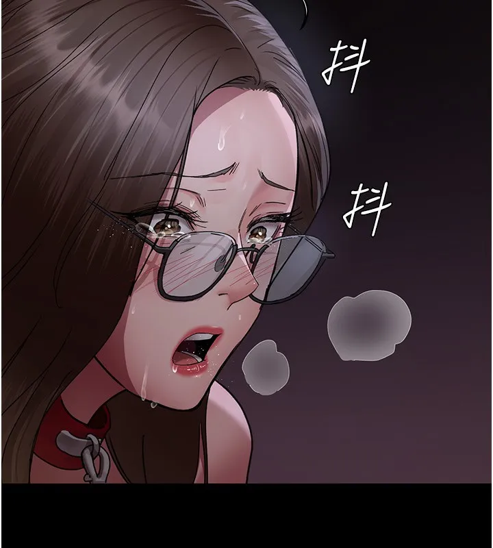 夜间诊疗室 - 第107話-服從的喜悅♥ - page 25