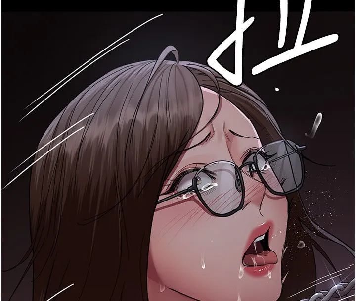 夜间诊疗室 - 第107話-服從的喜悅♥ - page 27