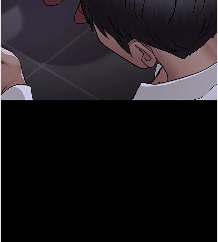 夜间诊疗室 - 第107話-服從的喜悅♥ - page 34