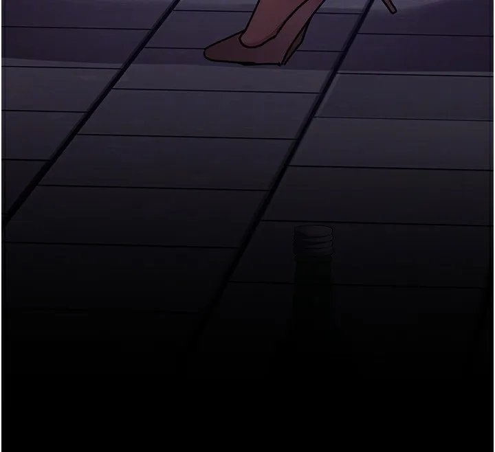 夜间诊疗室 - 第107話-服從的喜悅♥ - page 94