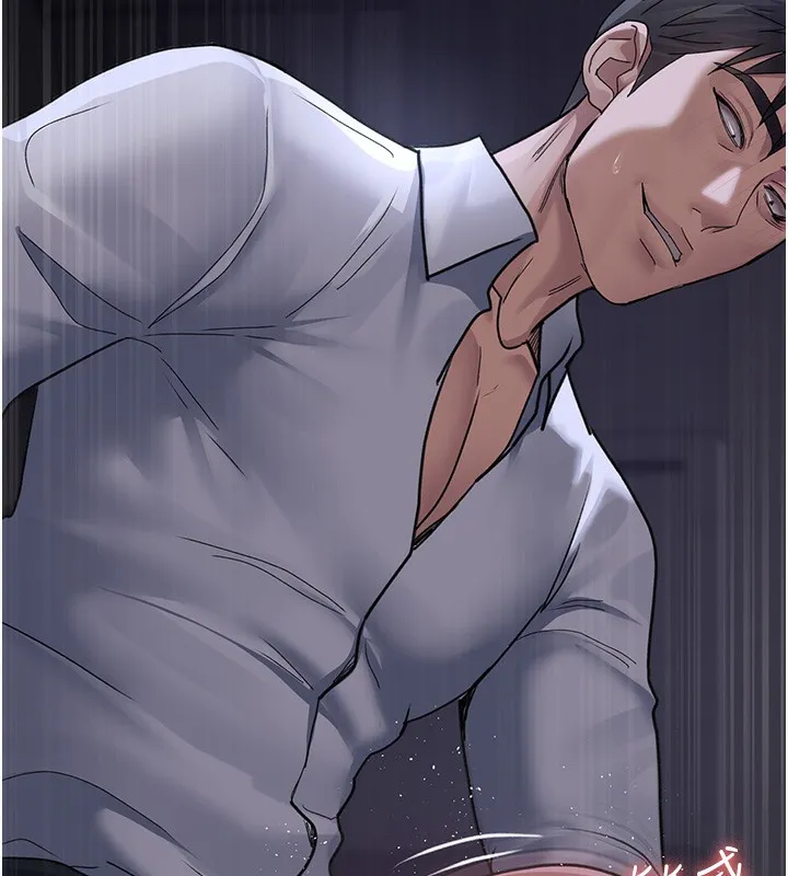 夜间诊疗室 - 第107話-服從的喜悅♥ - page 155