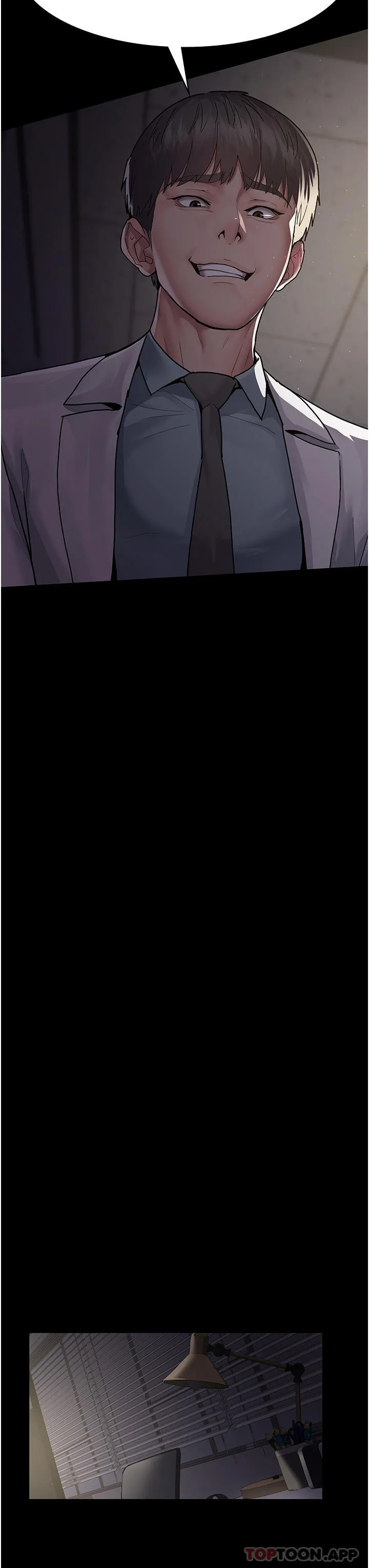 夜间诊疗室 - 第7话-被五花大绑的羞耻play - page 3