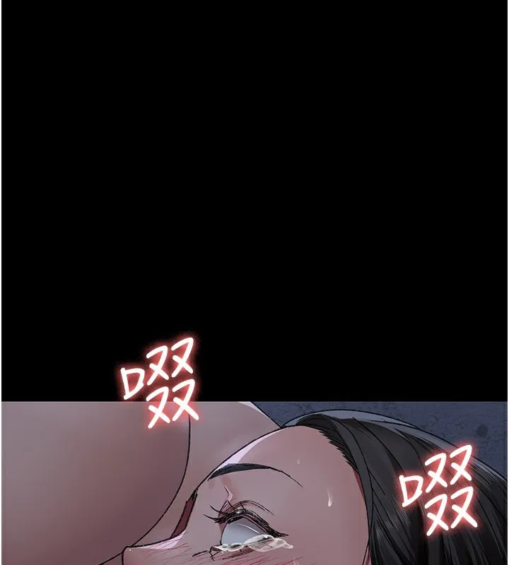 夜间诊疗室 - 第123話-換我來調教主人♥ - page 29