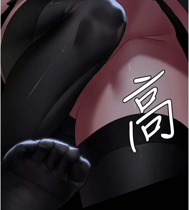 夜间诊疗室 - 第123話-換我來調教主人♥ - page 113
