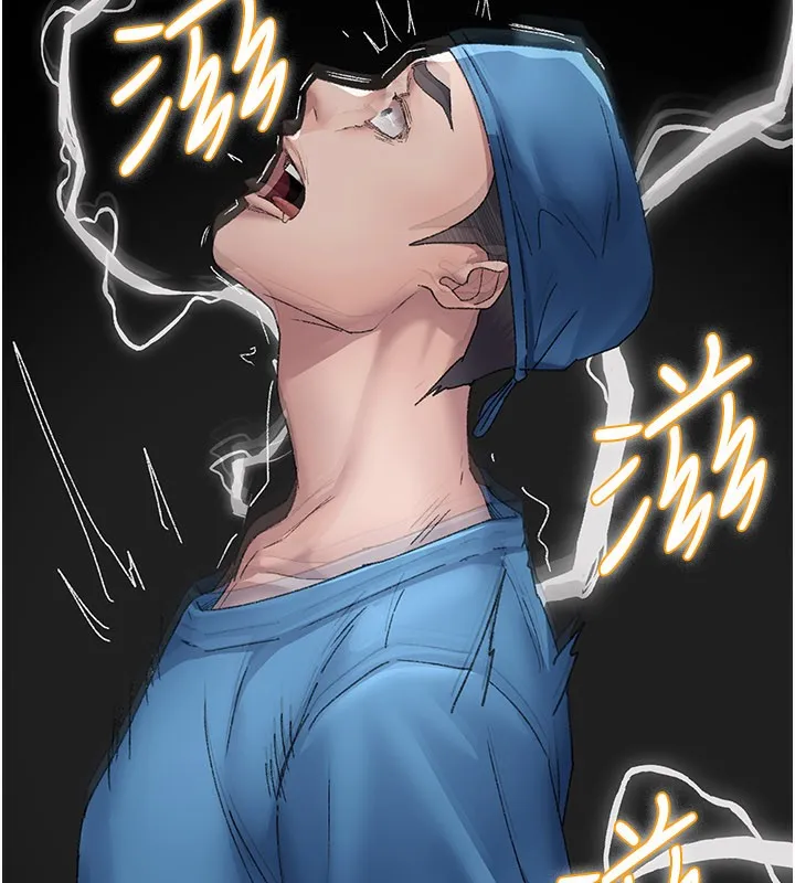 夜间诊疗室 - 第123話-換我來調教主人♥ - page 134