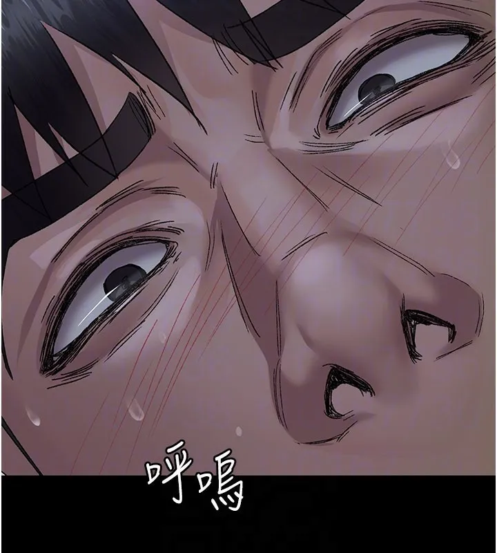 夜间诊疗室 - 第123話-換我來調教主人♥ - page 159