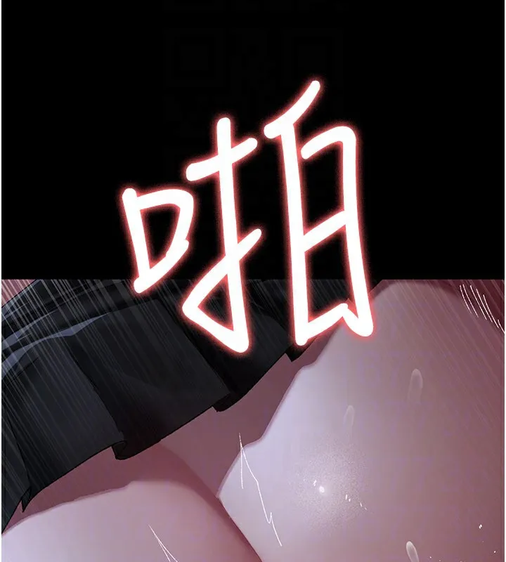 夜间诊疗室 - 第123話-換我來調教主人♥ - page 171