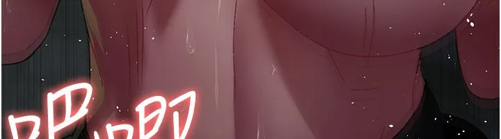 夜间诊疗室 - 第123話-換我來調教主人♥ - page 206
