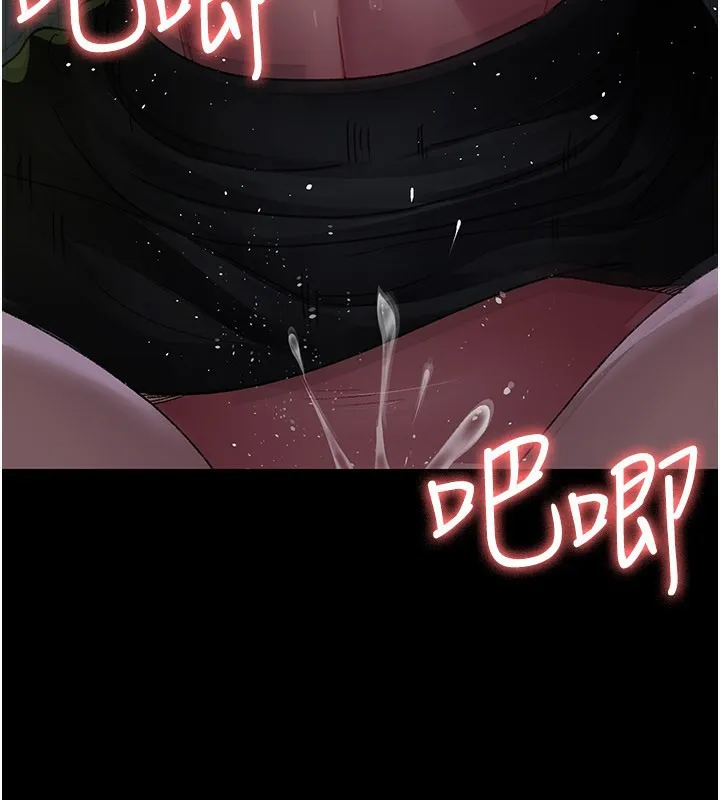 夜间诊疗室 - 第123話-換我來調教主人♥ - page 207