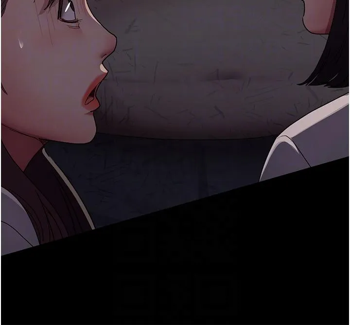 夜间诊疗室 - 第17话-看我怎么向妳报仇！ - page 14