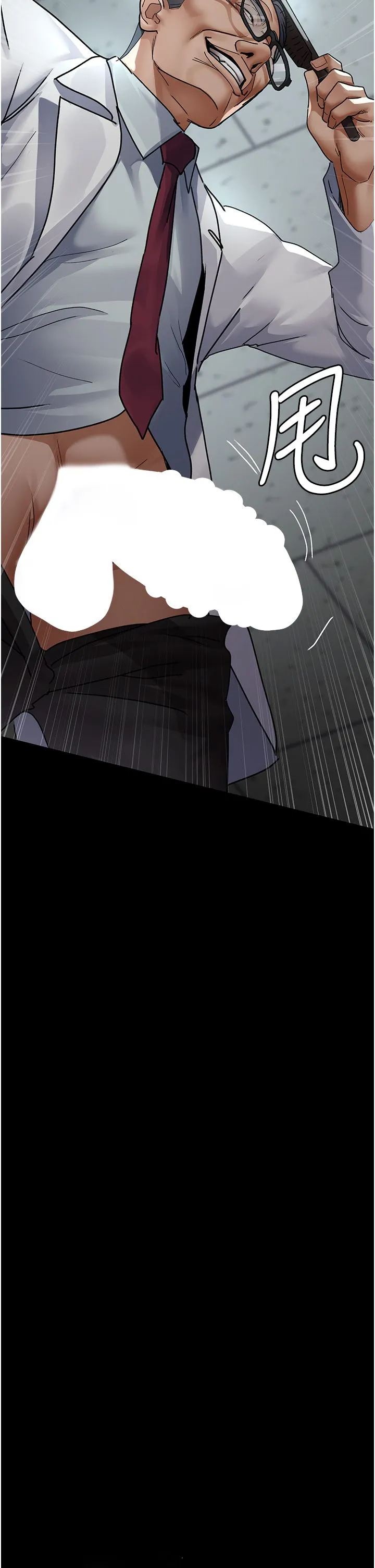 夜间诊疗室 - 第75話-我的佳儀真像洋娃娃♥ - page 5