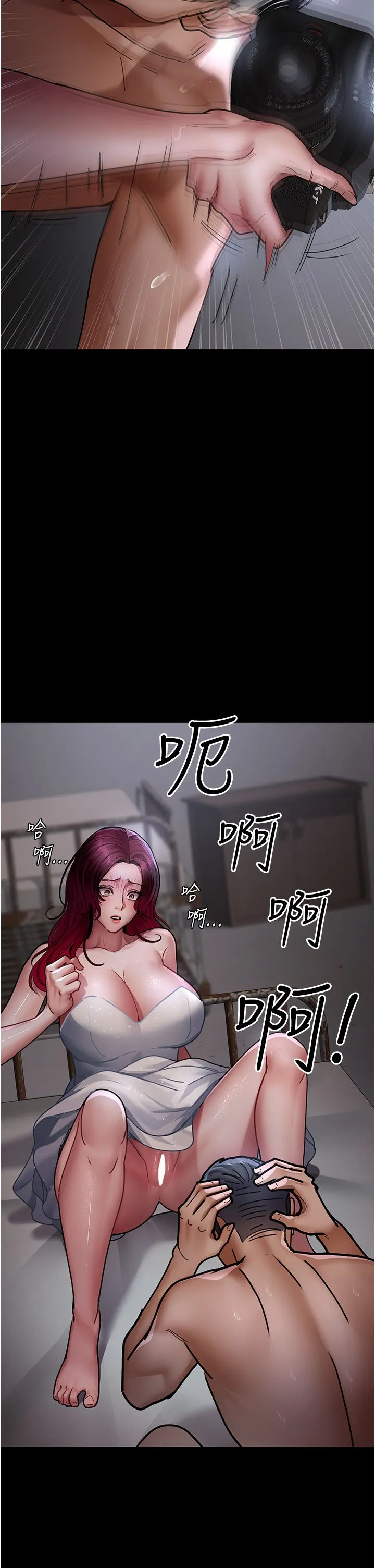夜间诊疗室 - 第75話-我的佳儀真像洋娃娃♥ - page 49