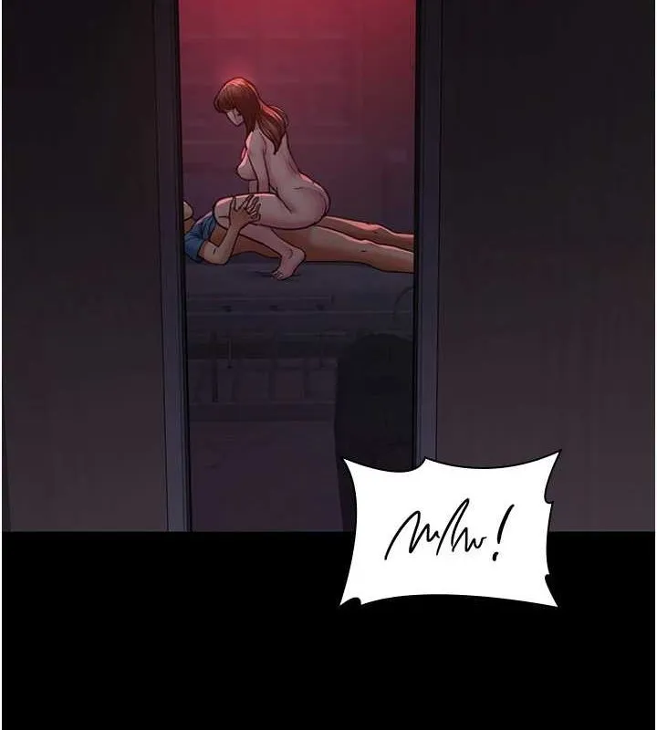 夜间诊疗室 - 第101話-奪愛的滋味 - page 2