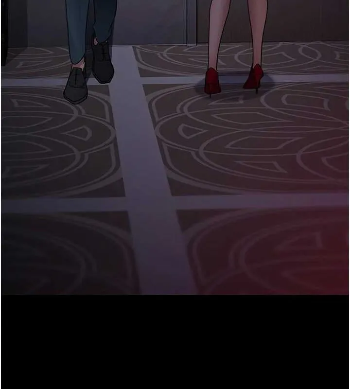 夜间诊疗室 - 第101話-奪愛的滋味 - page 5