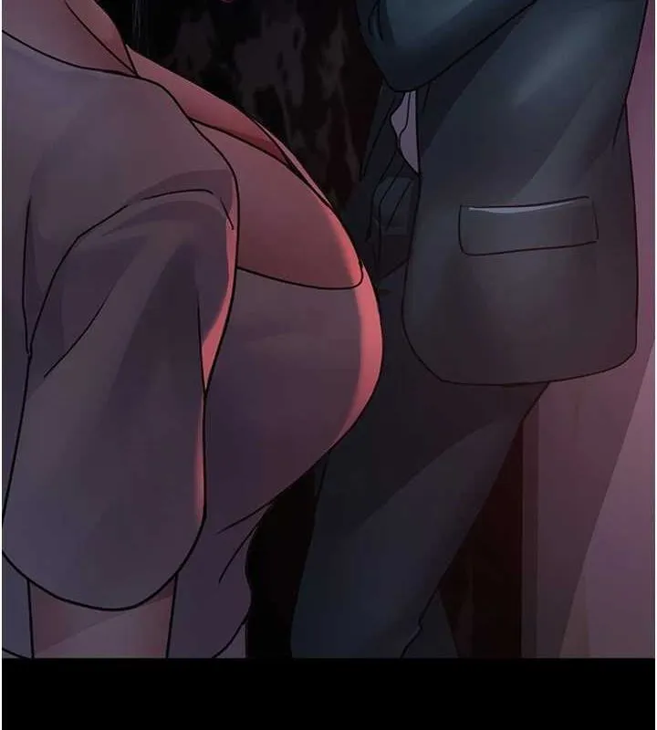 夜间诊疗室 - 第101話-奪愛的滋味 - page 11