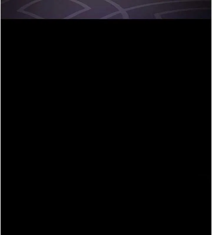 夜间诊疗室 - 第101話-奪愛的滋味 - page 17