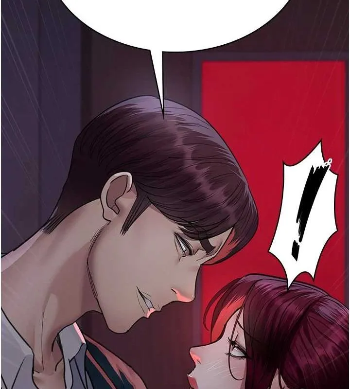 夜间诊疗室 - 第101話-奪愛的滋味 - page 19