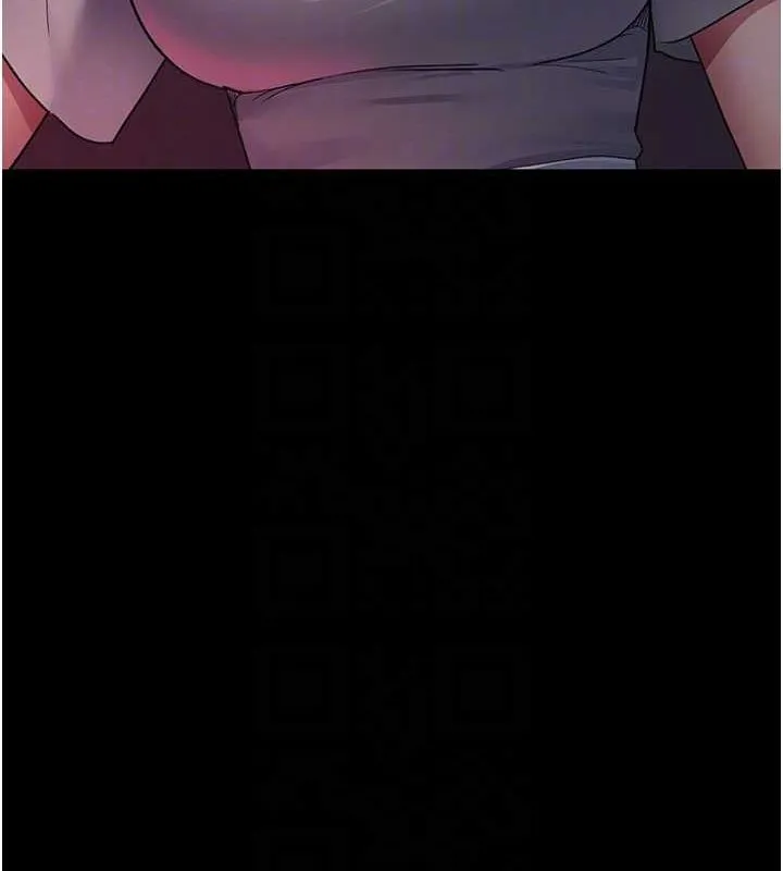 夜间诊疗室 - 第101話-奪愛的滋味 - page 35