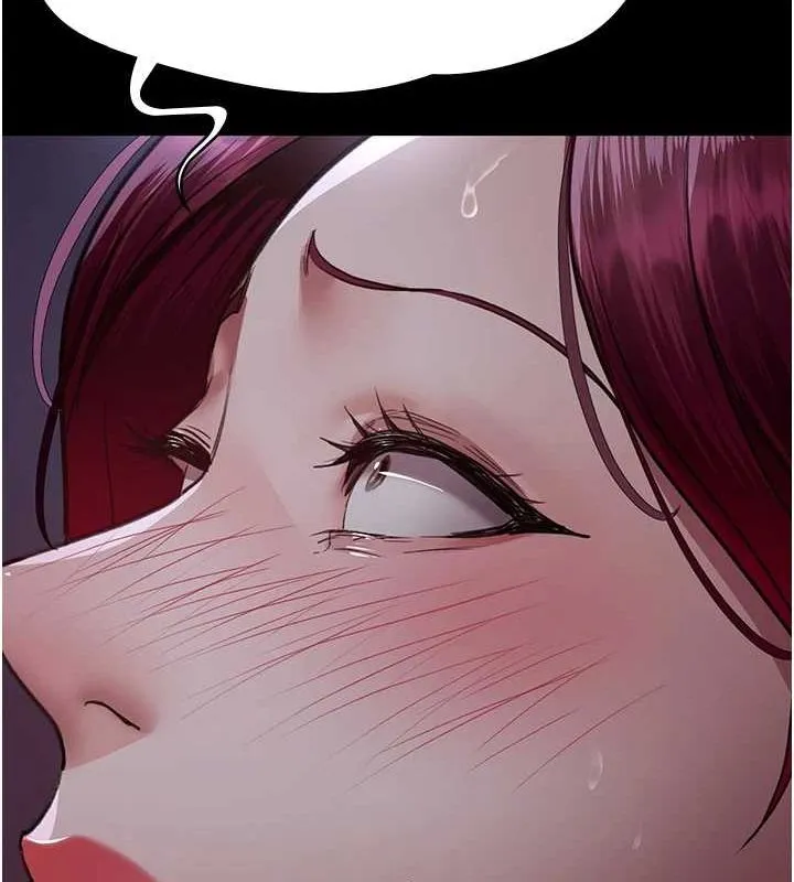 夜间诊疗室 - 第101話-奪愛的滋味 - page 43