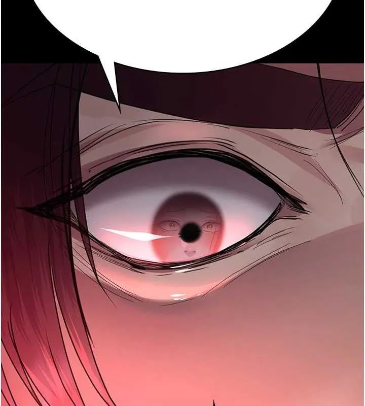 夜间诊疗室 - 第101話-奪愛的滋味 - page 51