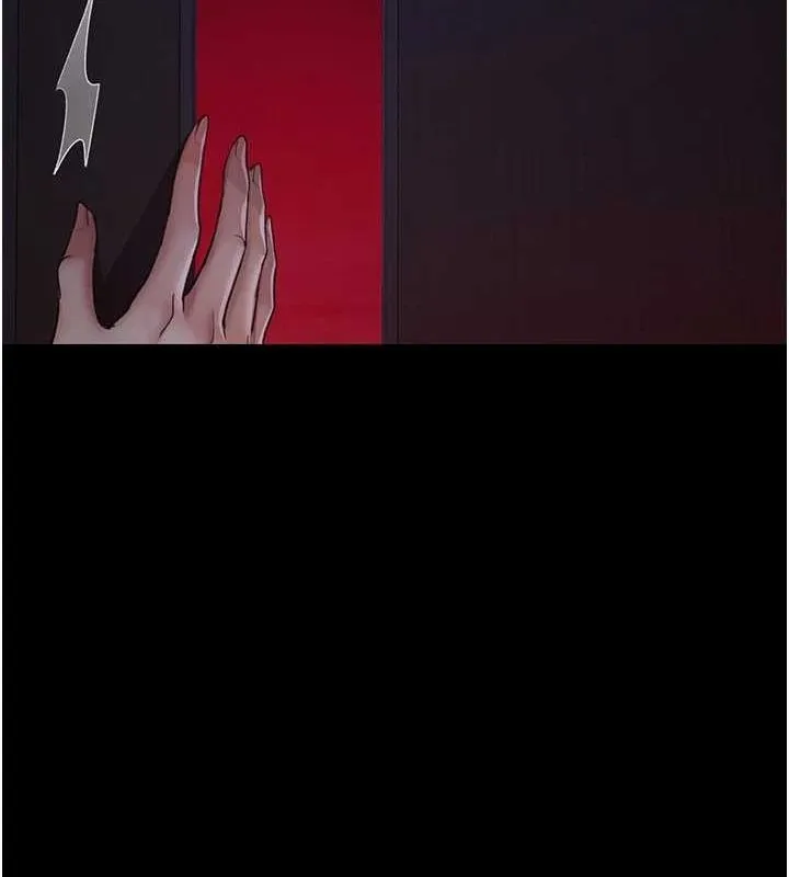 夜间诊疗室 - 第101話-奪愛的滋味 - page 88
