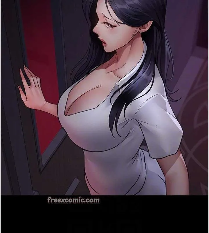 夜间诊疗室 - 第101話-奪愛的滋味 - page 90