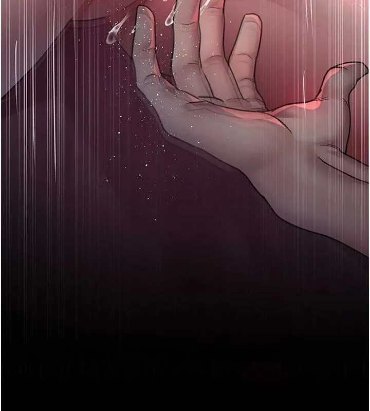 夜间诊疗室 - 第101話-奪愛的滋味 - page 126