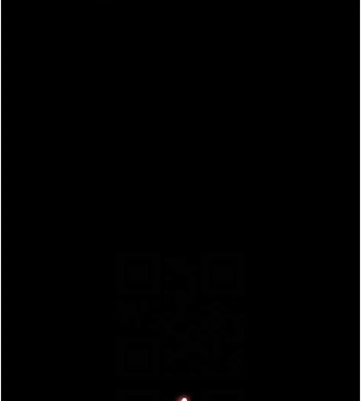 夜间诊疗室 - 第102話-和我一起玩吧 - page 16