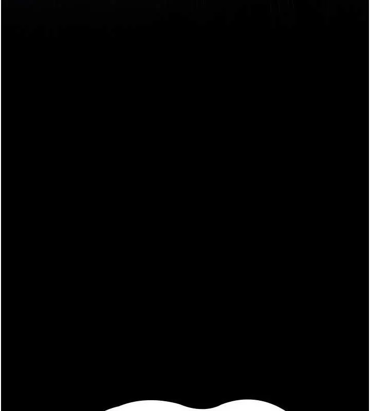 夜间诊疗室 - 第102話-和我一起玩吧 - page 63