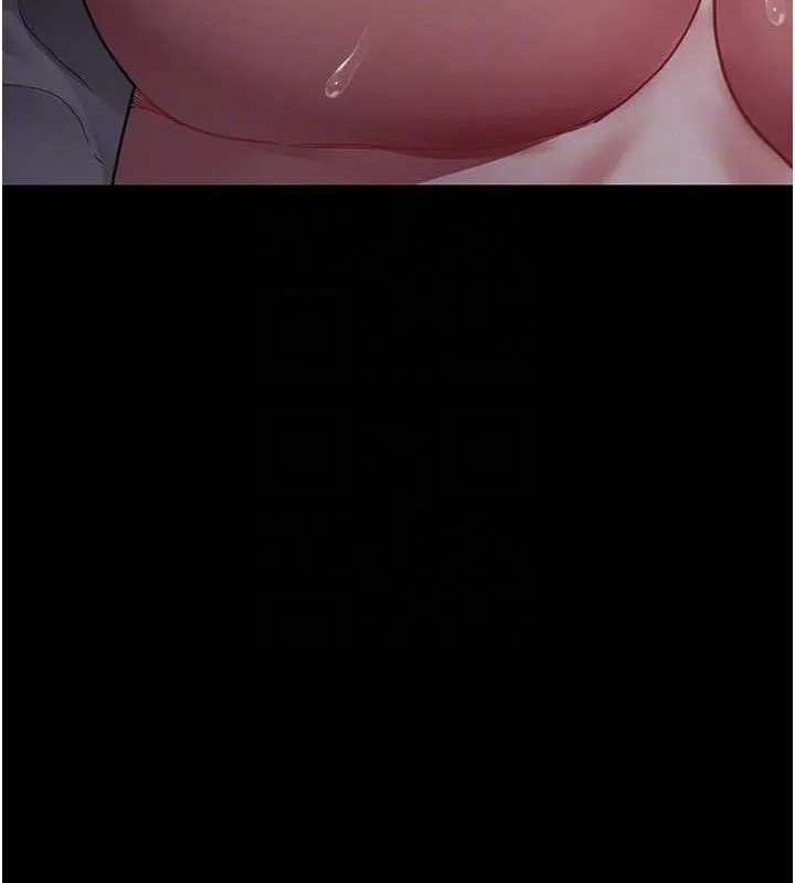 夜间诊疗室 - 第102話-和我一起玩吧 - page 90