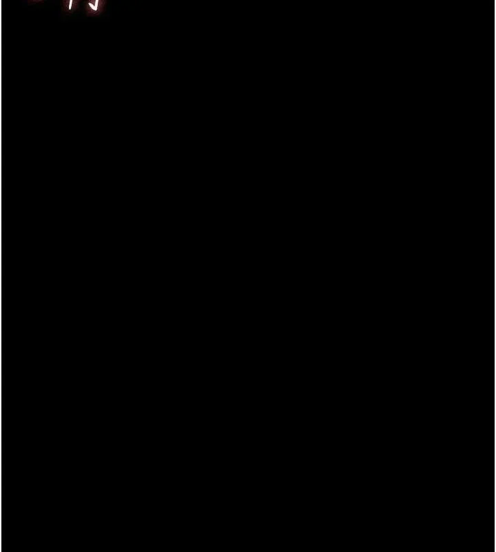 夜间诊疗室 - 第102話-和我一起玩吧 - page 128