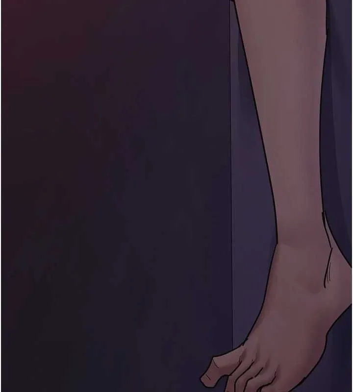 夜间诊疗室 - 第102話-和我一起玩吧 - page 142