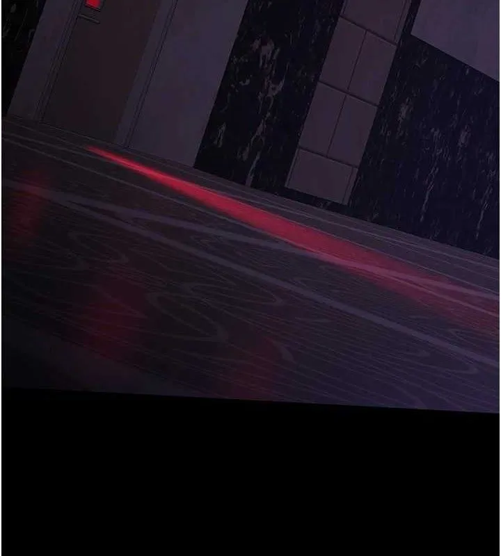 夜间诊疗室 - 第102話-和我一起玩吧 - page 147