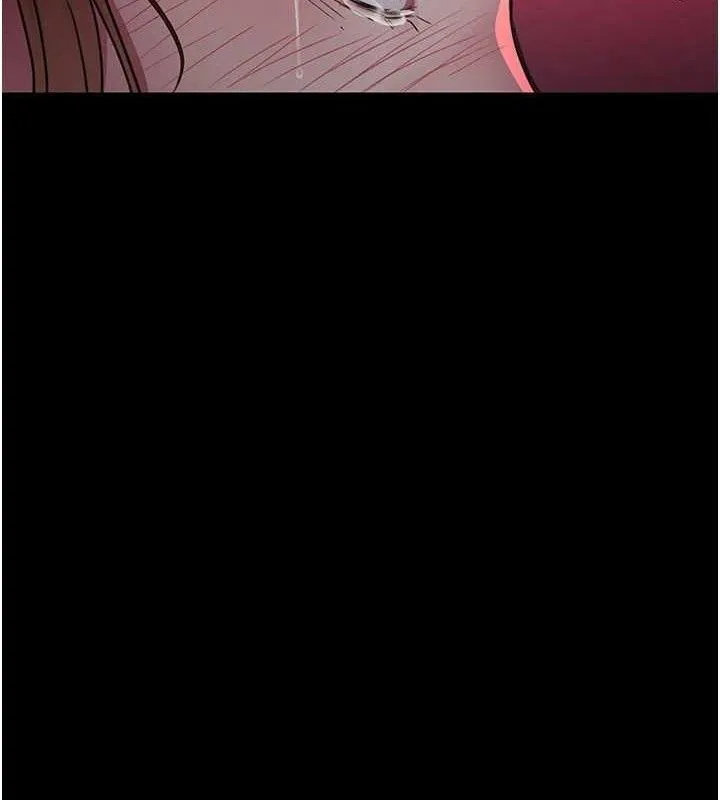 夜间诊疗室 - 第102話-和我一起玩吧 - page 163