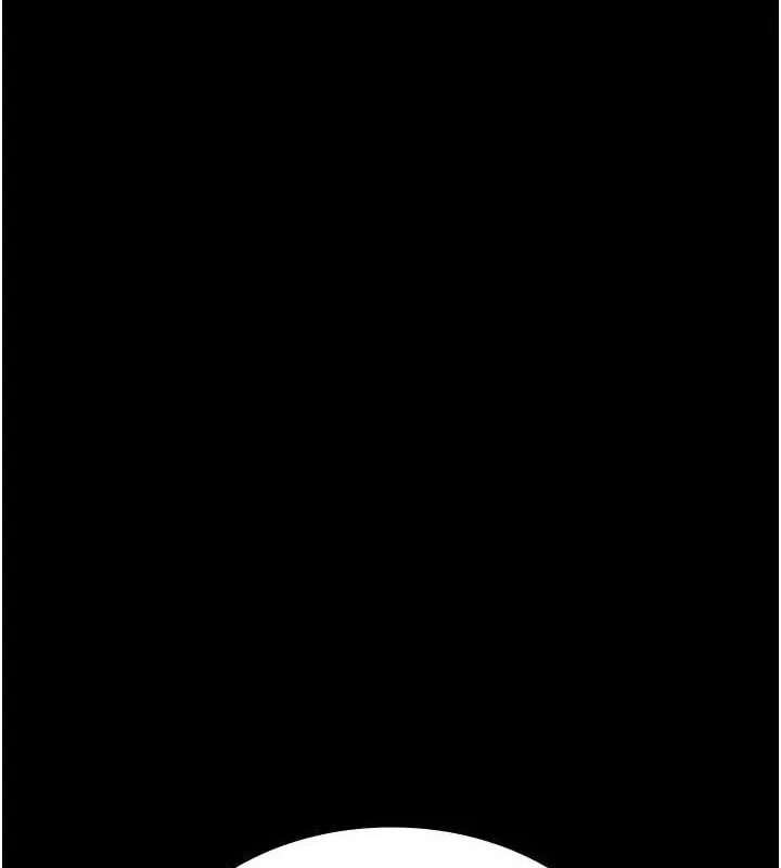 夜间诊疗室 - 第102話-和我一起玩吧 - page 175