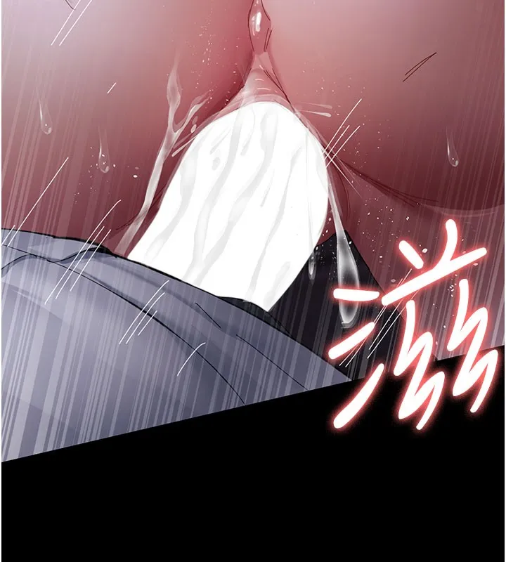 夜间诊疗室 - 第108話-失格的妻子 - page 31