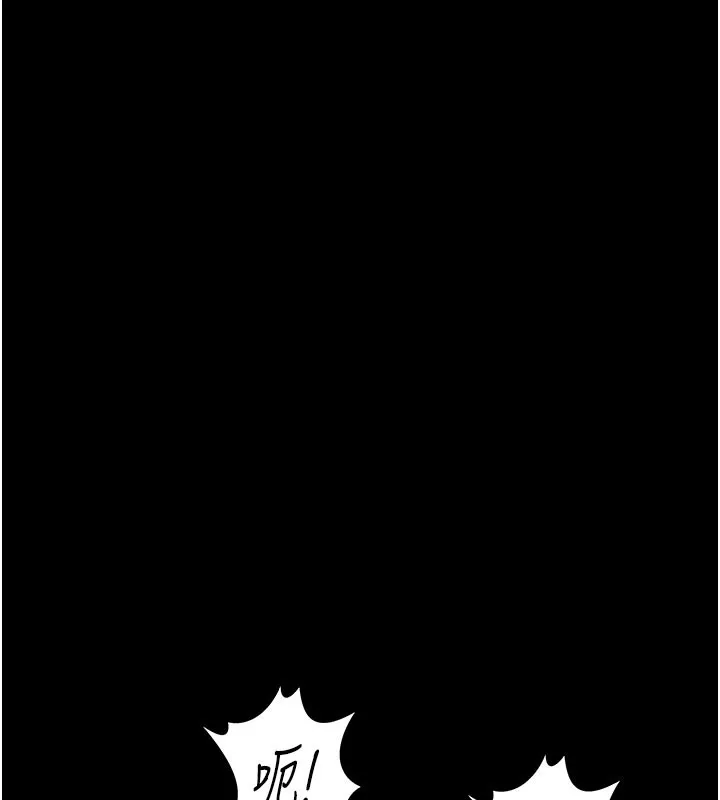 夜间诊疗室 - 第108話-失格的妻子 - page 55