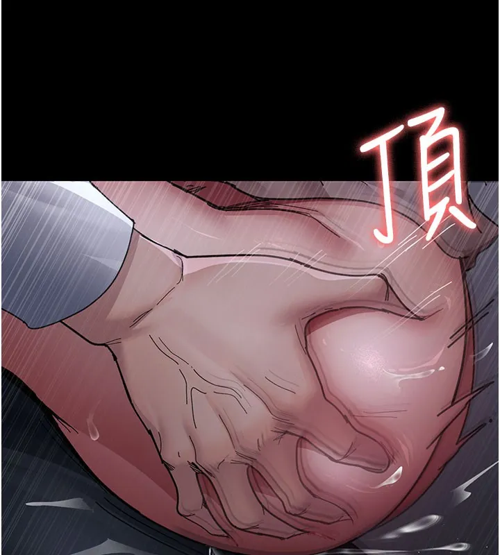 夜间诊疗室 - 第108話-失格的妻子 - page 59
