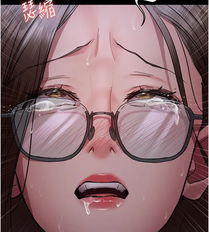 夜间诊疗室 - 第108話-失格的妻子 - page 74