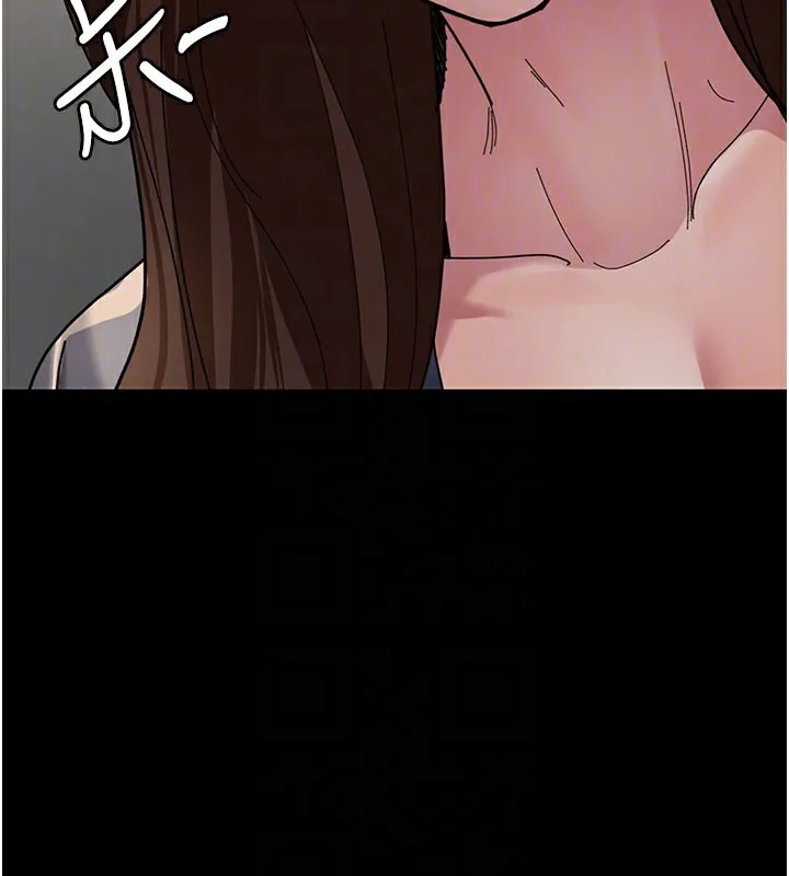 夜间诊疗室 - 第108話-失格的妻子 - page 123