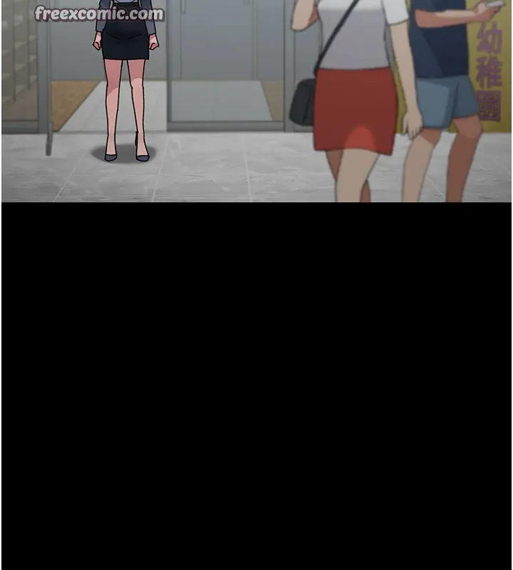夜间诊疗室 - 第108話-失格的妻子 - page 126